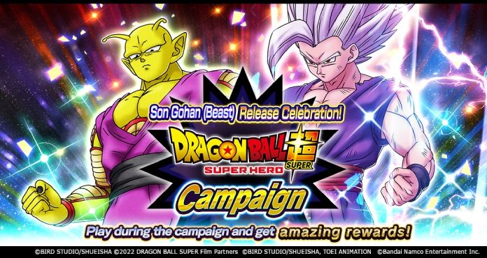 Son Gohan (Beast) Release Celebration in Dragon Ball Legends! Dragon Ball Super: SUPER HERO Campaign On Now!!
